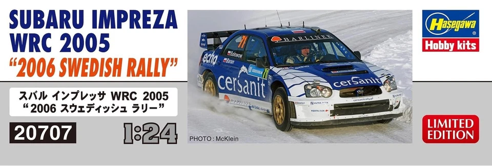 Modellino in plastica Hasegawa 1/24 Subaru Impreza WRC 2005 "2006 Swedish... - Immagine 2 di 4