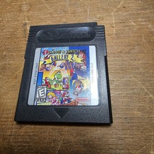 Thumbnail of ebay&reg; auction 257303528179 | Game & Watch Gallery 2 Gameboy Cartridge Only Tested Working