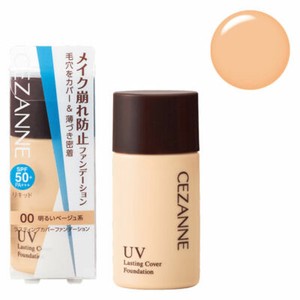 cezanne uv liquid foundation