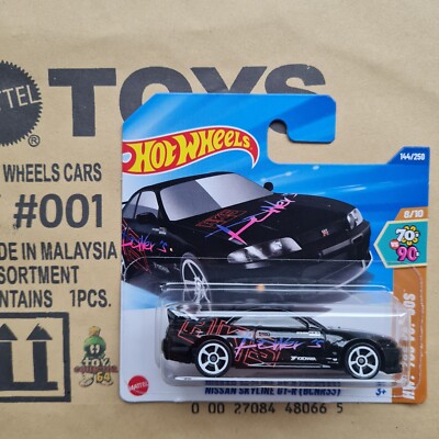 Hot Wheels *NISSAN Skyline GT-R (BCNR33) HKS! * WEIß  2023 (NEU&OVP)