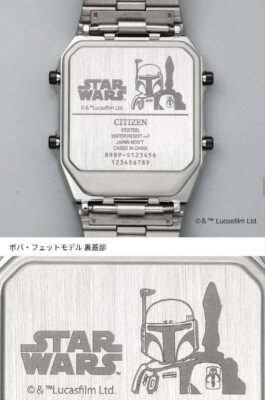 NEW CITIZEN ANA-DIGI TEMP STAR WARS Model Boba Fett Limited | eBay