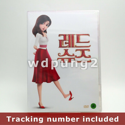 Red Shoes And The Seven Dwarfs DVD Region (Non-US)