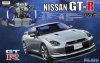 Fujimi 1/24 Zoll Up Serie Nr.131 Nissan GT-R R35 Plastikmodell Mit Motor ID-131