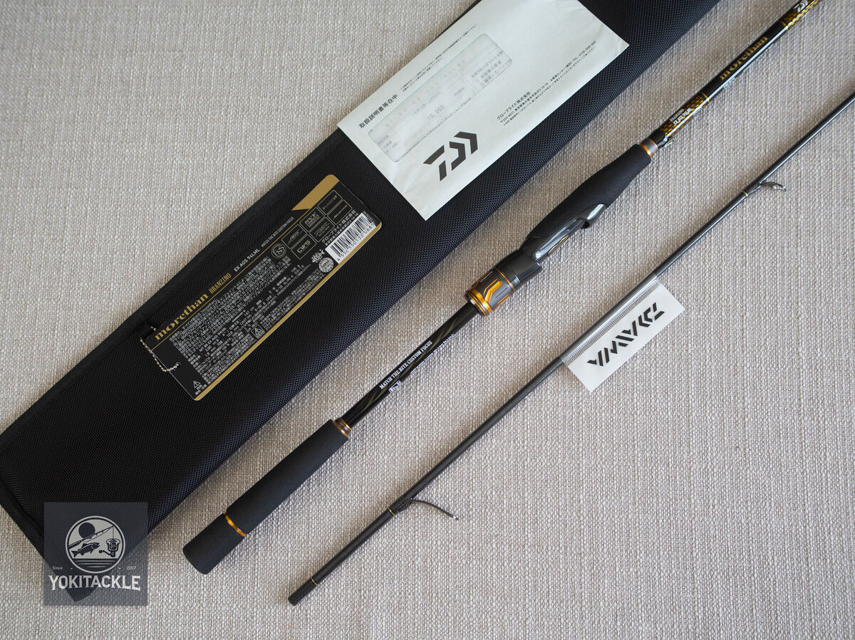 Daiwa Morethan BRANZINO EX AGS 94LML Spinning Rod FREE Daiwa Morethan BRANZINO EX AGS 94LML Spinning Rod FREE