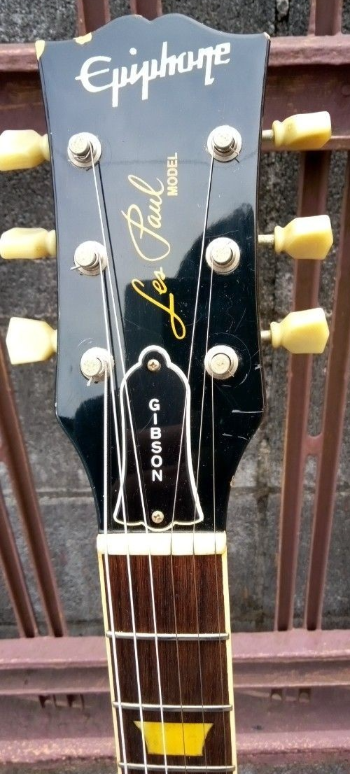 ギター Epiphone Les Paul Standard P-90 Epiphone Les Paul Custom P-90 Guitar Center-Exclusive