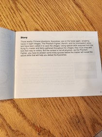 Phantom Fighter (Nintendo Entertainment System) NES MANUAL ONLY