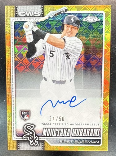 2026 Topps Chrome LogoFractor Munetaka Murakami Rookie Auto Gold 24/50 RC
