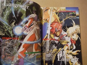 D Langrisser Iii Strategy Guidebook Sega Saturn 3 Langrisseriii 1996 First Editi
