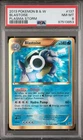 2013 Pokemon Black & White Plasma Storm Blastoise Holo 137/135 PSA 8 (9 CERT)