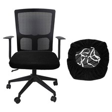 Office Chair Cover, Grid Computer Chair Seat Cover, L(45-48cm), Black