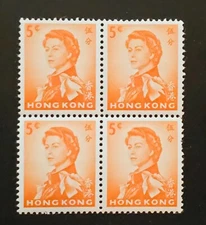 Hong Kong 1962 QEII 5c Red-orange Scott 203. SG 196 BLOCK of 4 MINT NH