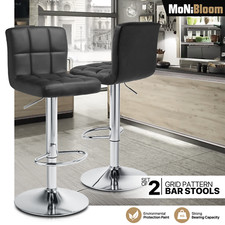 Black Set of 2 Adjustable Bar Stools PU Leather Seat Counter Height Dining Chair