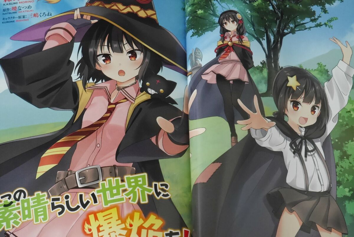 NOVA HISTORIA DE KONOSUBA COM REVELAÇÕES - Spoilers do Manga Kono Subarashii  Sekai ni Bakuen wo!