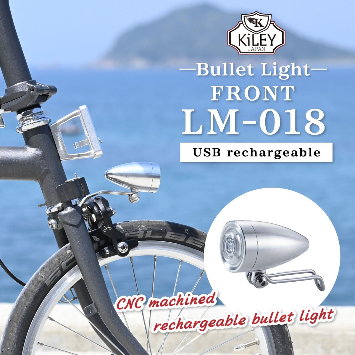 KiLEY USB Rechargeable Bullet Light - Retro Design headlight KiLEY USB Rechargeable Bullet Light - Retro Design headlight