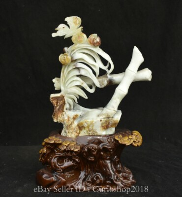 Burmese Jade Insect Carving Burmese Jade Insect Carving