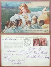 E. MAGISTRETTI: COMITATO DI ASSISTENZA AI BAMBINI GRACILI - CRISTO 1919 BAMBINI