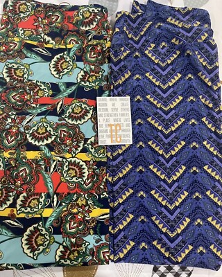 Lularoe TC Tall Curvy Leggings 2 pack u get both pairs purple aztec , floral NWT