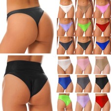 Sexy Women's Glossy Bikini Briefs Low Rise Thongs Stretchy Panties Swim Briefs