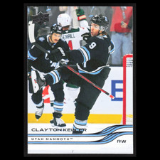 Clayton Keller #422 2025 Upper Deck Utah Mammoth Hockey Card NHL NM
