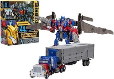 Hasbro Transformers Bumblebee Buzzworthy 044BB Studio Series Optimus Prime Wing