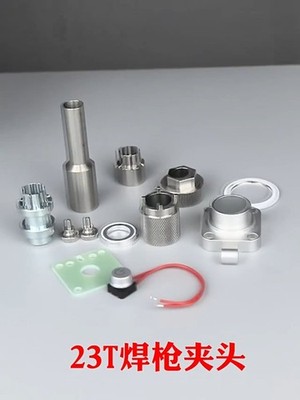 Weiye Wire Feeder 3 Wires Feed For CQWY SUP21T SUP23T Laser Welding Head