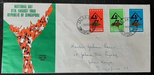 y(SGP-221) Singapore 1968 FDC  National Day JALAN KAYU cds sent to Singapore