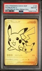 Pokemon Card PSA 8 Pikachu V SWSH145 Celebrations Ultra Premium Collection