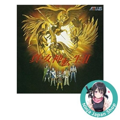 Shin Megami Tensei II Sound Relations Japanese CD USED