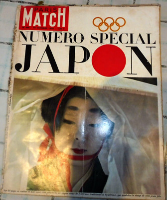 PARIS MATCH (1964) Les Français des JO de TOKYO