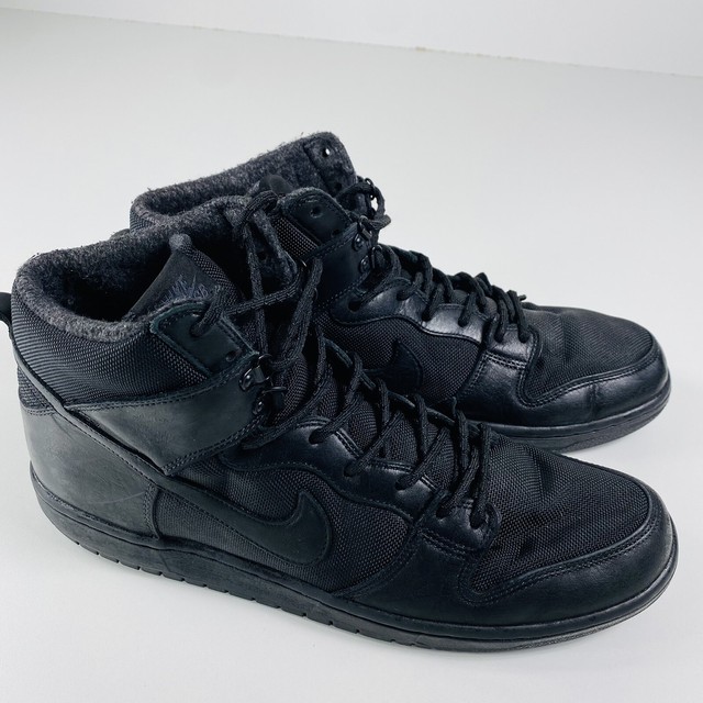 nike sb dunk bota