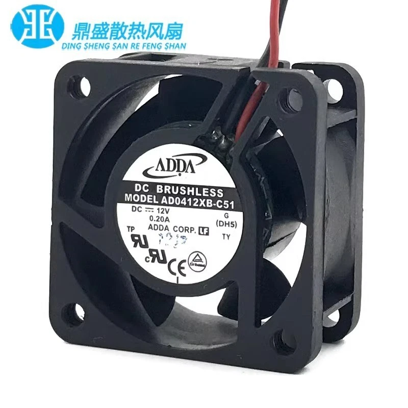 ADDA AD0412XB-C51 4020 DC12V 0.20A 4CM 2-Wire Dual Ball Cooling Fan - Image 3 of 4