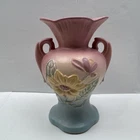 Vintage Hull Art Pottery Magnolia Matte Double Handled Vase 6.5”