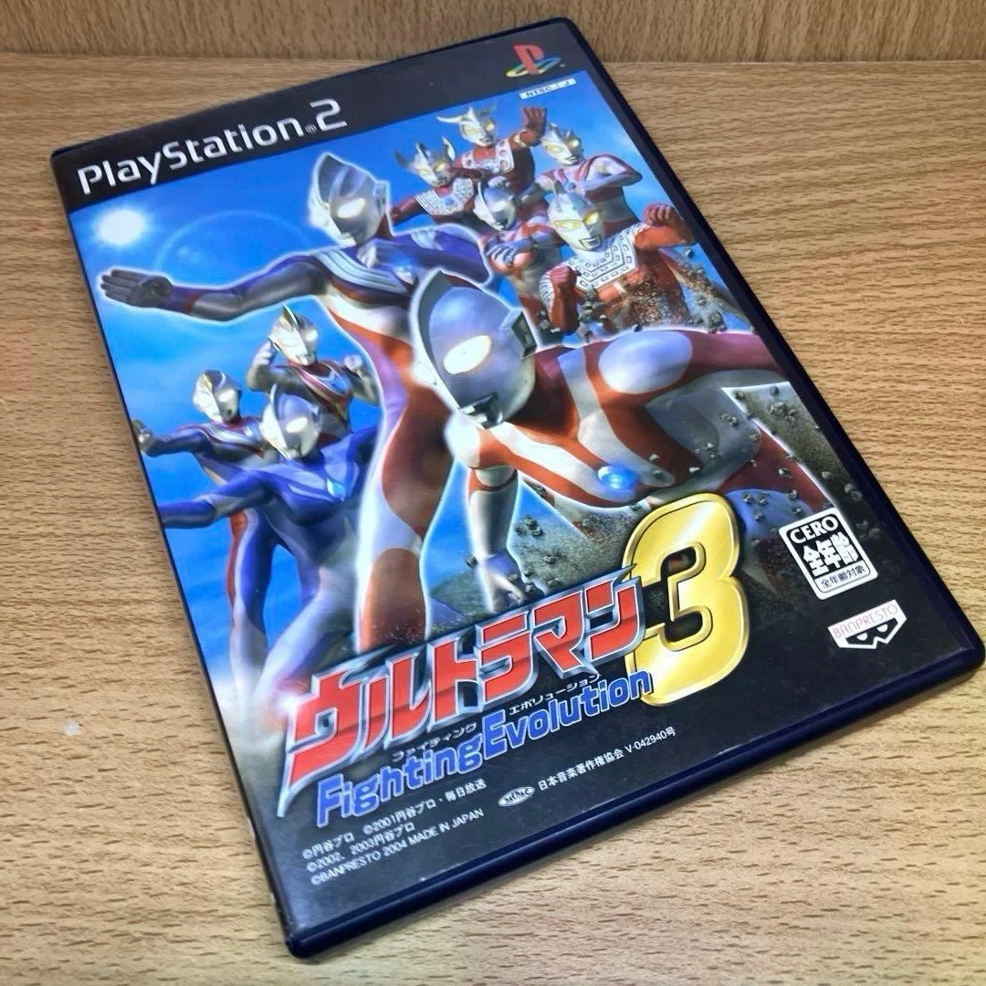 PS2　ウルトラマン Fighting Evolution 3　新品・未開封 PS2 Ultraman Fighting Evolution 3 Japan PlayStation 2 jp | eBay