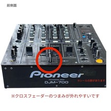 djm 700 products for sale | eBay