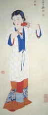 Chinese painting scroll about Beauty by Zhang Daqian 张大千 美女图