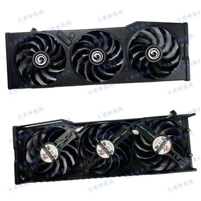 For GALAX RTX3060ti 3070 3080/ti 3090 Black General Graphics Card Panel with Fan