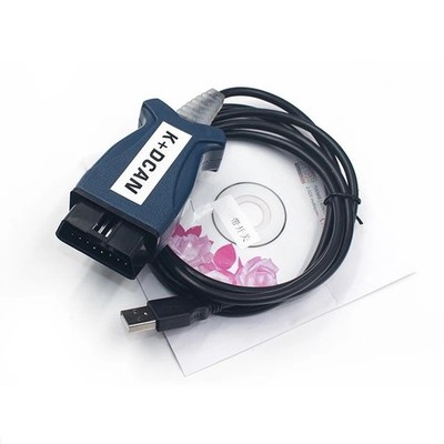 INPA K+DCAN push-button switch with FT232 chip chassis diagnostic cable