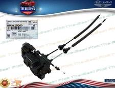 ⭐GENUINE⭐ Door Lock Latch Actuator REAR LEFT for 2007-2009 Santa Fe 814102B000