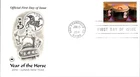 CHINESE LUNAR NEW YEAR OF THE HORSE DRUMS  2014  pcs CACHET FDC UNADDR