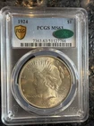 1924 PCGS MS63 Peace Dollar Coin CAC Certified