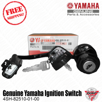 YAMAHA vienta リミッター解除 引取り限定 YAMAHA vienta リミッター解除 引取り限定 YAMAHA vienta リミッター