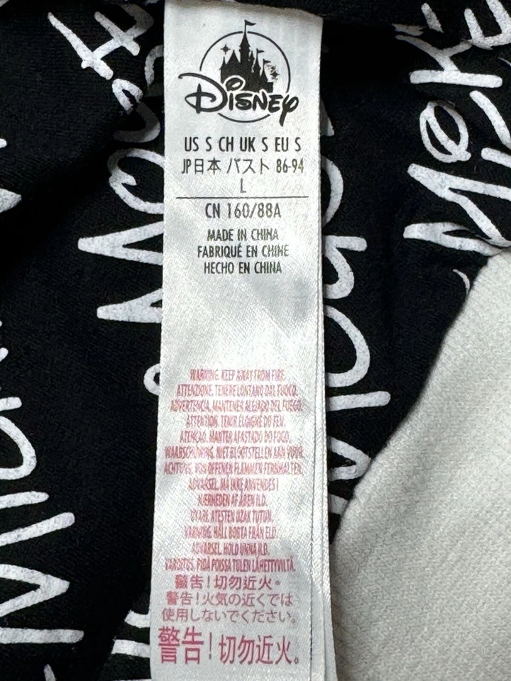 Disney Parks Mickey Mouse Clothes Gloves Shoes Child’s Fleece Zip Jacket Size S - Image 4 of 4