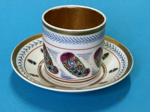 Wunderschöne Biedermeier Tasse Mit Untertasse 5 - 第 2/8 張圖片
