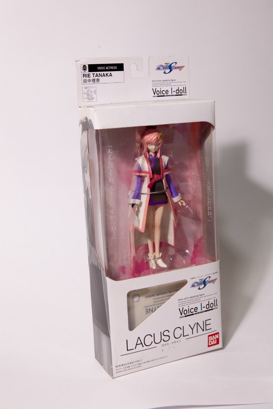 Mobile Suit Gundam SEED DESTINY Voz I-Doll Figura Lacus Clyne