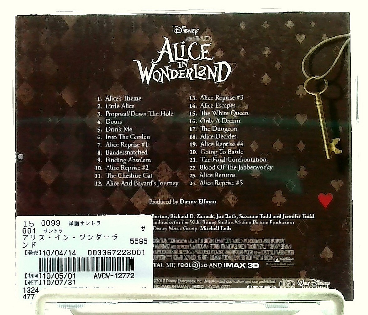ALiCE IN WONDERLaND/Soundtrack [CD] Danny Elfman/JAPAN | eBay