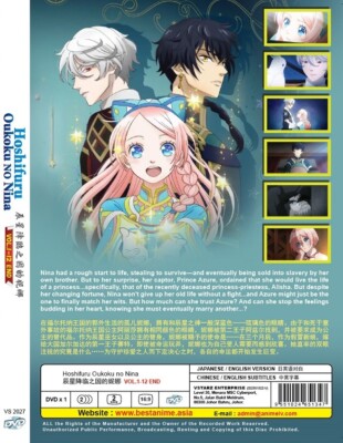 アニメ LIVE 4bit BEYOND THE PERIOD DVD 劇場版アイドリッシュセブン BEYOND THE PERiOD DVD - メルカリ