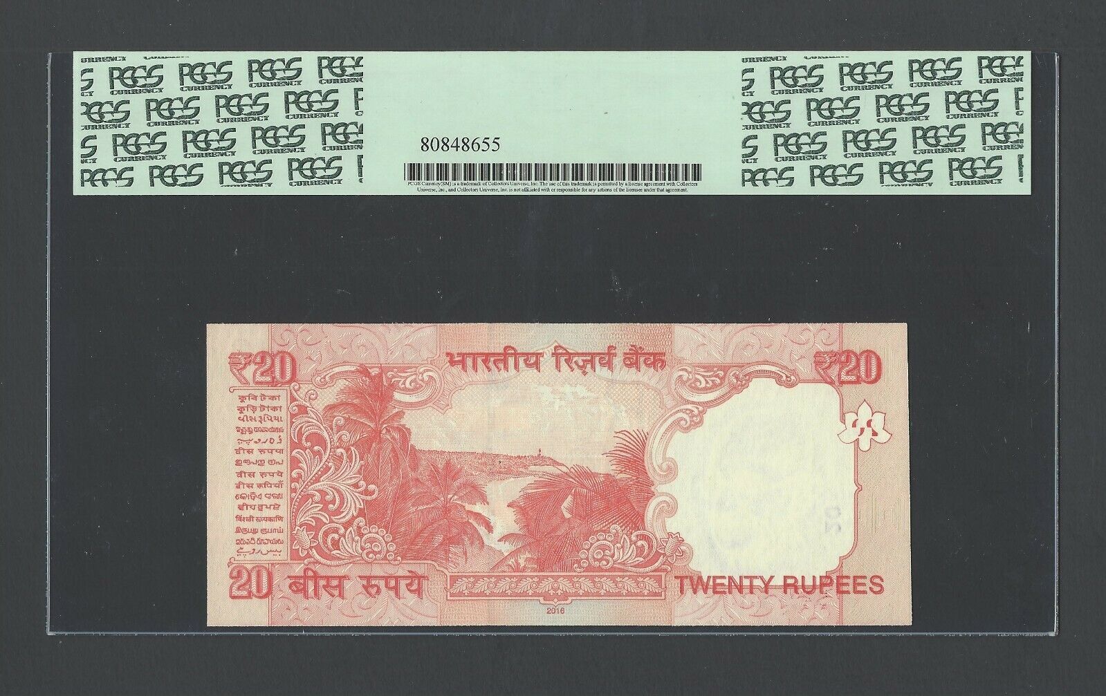 India 20 Rupees 2016 P103t Letter L S/000012 Uncirculated Graded 66