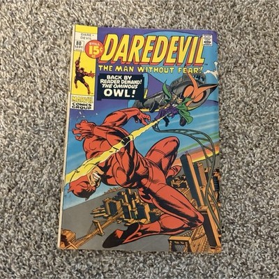 Marvel Comics Daredevil #80 Bronze Age 1971 Daredevil Owl Single Issue