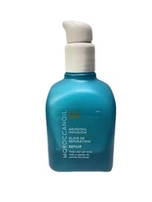 Moroccanoil Argan Oil Mending Infusion Repair 2.5 oz / 75ml For Damage Hair