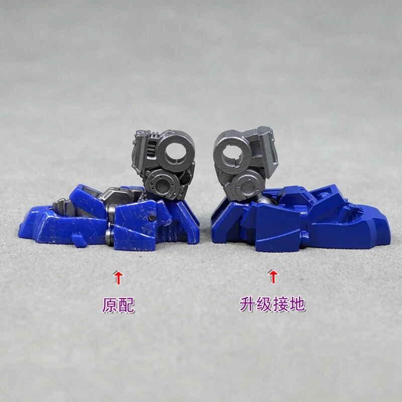 Replacement Foot Upgrade Kit For BAIWEI TW-1033 Dropkick Accessories - Image 3 of 4